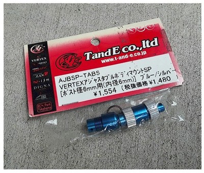 1/10 RC Car Touring Pan Vertex Adjustable Alloy Body Mounts Blue 6mm Yokomo etc