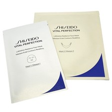 Shiseido Vital Perfection LiftDefine Radiance Face Mask 1&2, 1 set ~ NEW VERSION