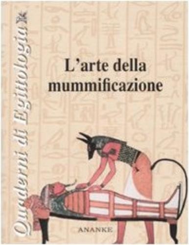 Джан Лука Франк - мастер по изготовлению мумий. Издание. иллюстрации (в мягкой обложке) (ИМПОРТ из Великобритании)