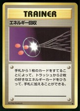 1996 Lightly Played Pokemon Energy Retrieval Base Set Japanese