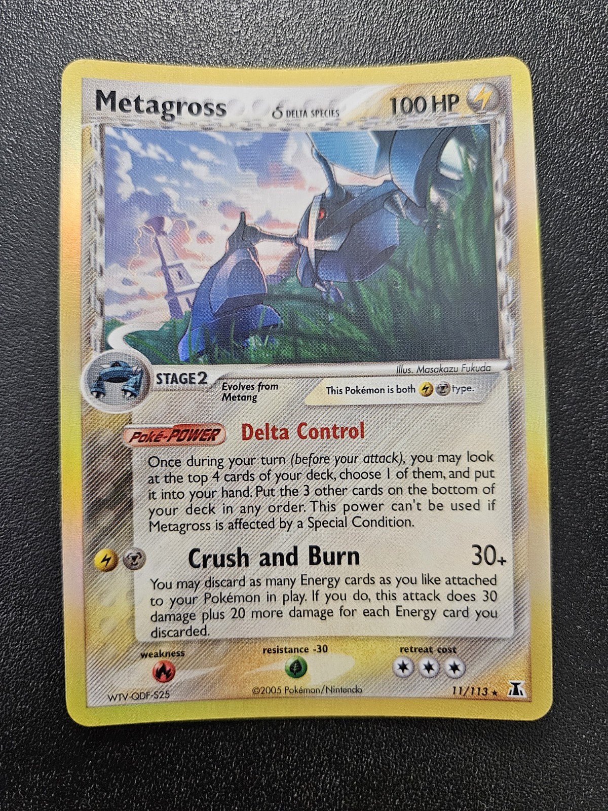 Pokemon EX Delta Species Metagross Holo Rare 11/113 NEAR MINT