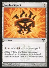 Rakdos Signet - Light Play MTG Dissension
