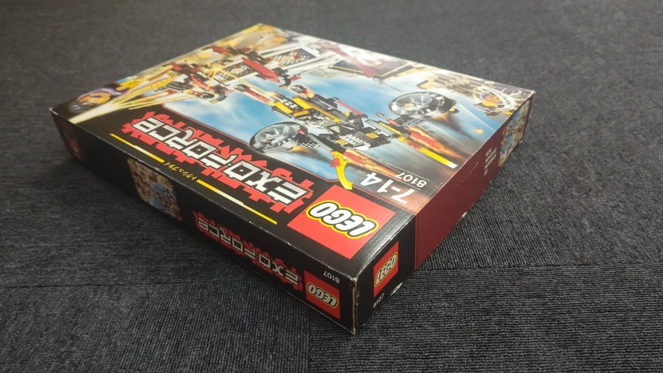 LEGO Exo-Force Fight for the Golden Tower 8107 In 2007 New Retired - Image 4 of 4