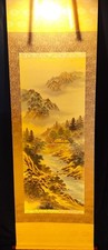 Japanese Landscape Hanging Scroll 180cm x 54cm Wall Art Used