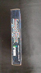 Famicom Software Model Number Image Fight Irem EwS16