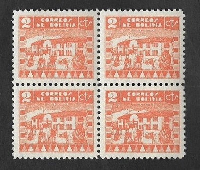SD)1938 BOLIVIA  FROM THE SOCIALISM SERIES, INDIGENOUS SCHOOL 2C, B/4 MNH