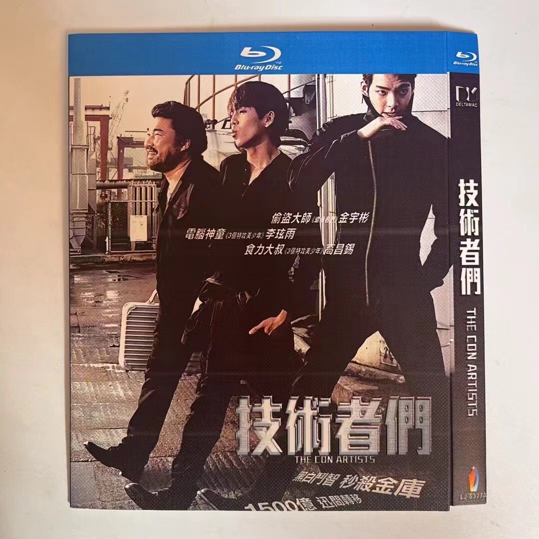 Korean Drama The Con Artists Korean Movie Eng Sub The Con Artists