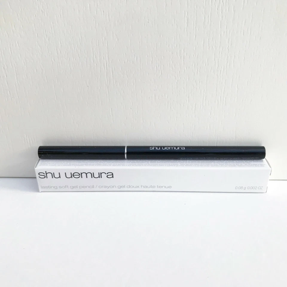 Shu Uemura Lasting Soft Gel Pencil Eyeliner, #M Olive Brown, Brand New in Box! - Image 4 of 4