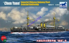 Bronco 1/350 5017 Beiyang Fleet Battleship "Chen Yuen"