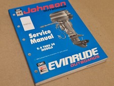 Johnson Evinrude 9.9 Thru 30 Models 1989 507871 Outboards Marine USED