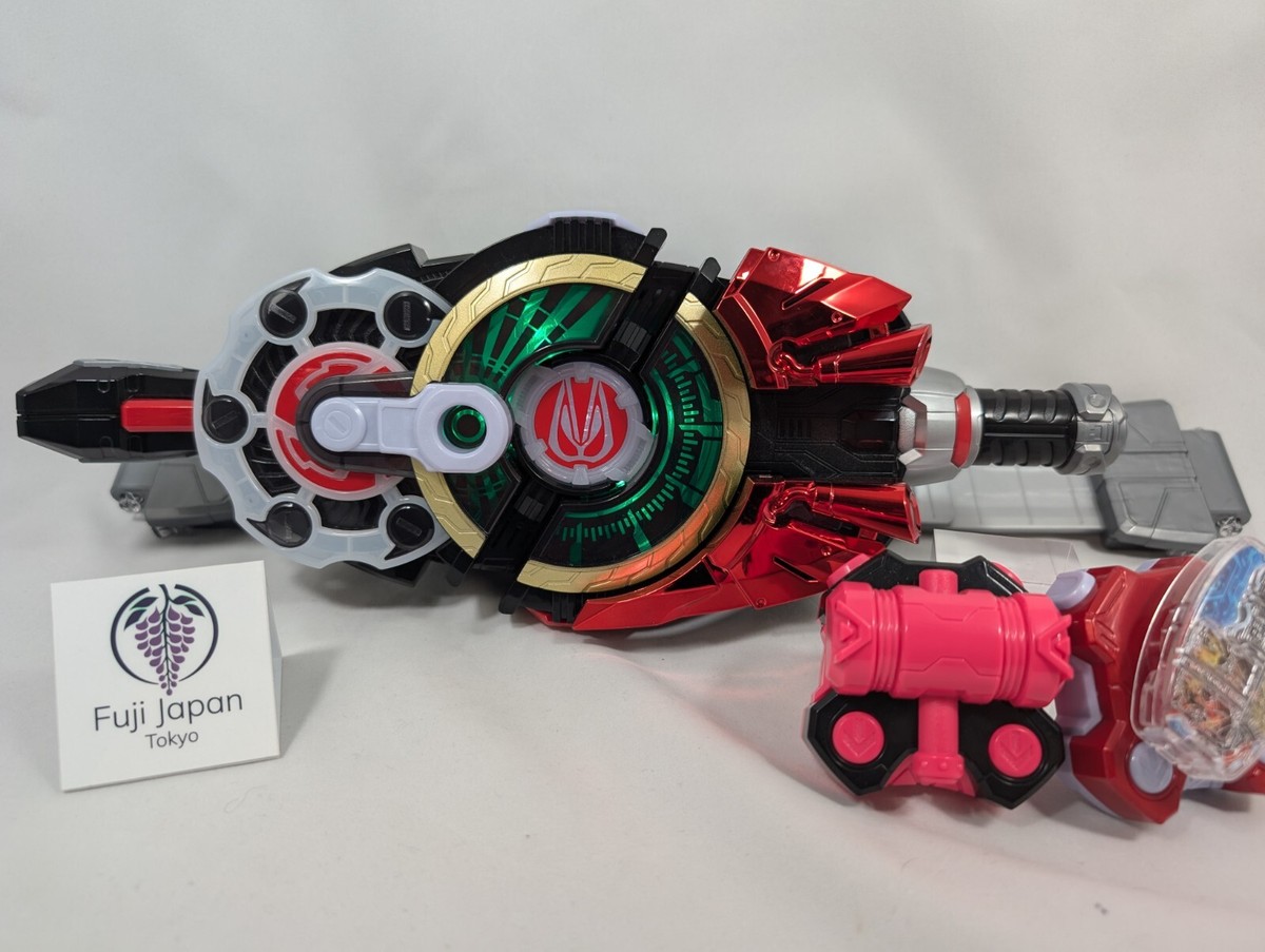 Kamen Rider Geats DX Desire Driver Belt & 2 DX Buckle Set