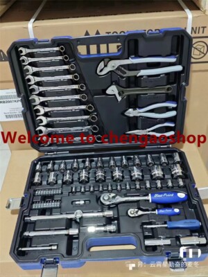 Blue Point 78PC 6.3mm,12.5mm Series Tool Set BLPGSS78 Fast Shipping #T9884 YS
