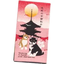 HAMAMONYO Japanese Tenugui Towel Book Mameshiba Walking in Kyoto Tapestry 35x13"