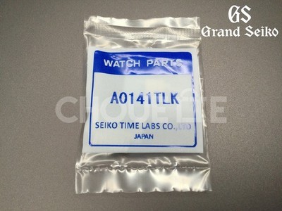 OEM Grand Seiko SLGA001, SLGA003, SBGH255, SBGH257 Titanium Band Link Extension