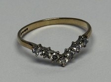 9ct Yellow Gold Ladies Wishbone Ring g049100362847