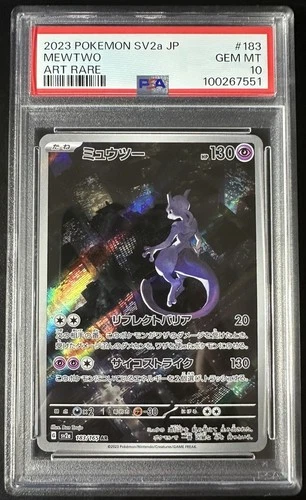 PSA 10 Mewtwo Art Rare 183/165 Pokemon 151 Japanese 2023 GEM MINT