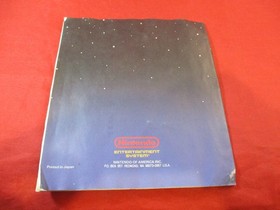 Nintendo NES Control Deck System + Zapper Gun Mario Manual, Poster, Insert #