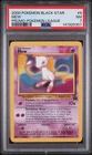 2000 POKEMON PROMO BLACK STAR POKEMON LEAGUE #8 MEW PSA 7