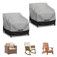 Patio Swivel Chair Cover Waterproof 2 Pack, 600D Heavy Duty Outdoor