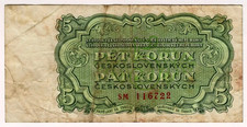1961 Czechoslovakia 5 Korun 116722 Paper Money Banknotes Currency