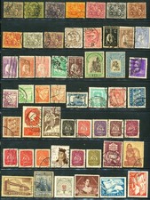 Portugal Stamps  lot of 53 used and a few mint postage 1800 s to 1950 s