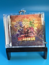 TGS 2024 Square Enix Music Collection Keychai...