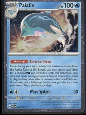 Palafin (Cosmos Holo) 060/167 Promo Carte e Prodotti Vari Pokemon LP
