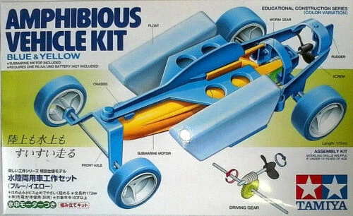 Altri modellini statici auto Tamiya