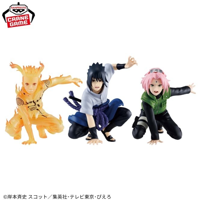 NO BOX]Banpresto NARUTO Shippuden SPECIAL Figure 3 Set Naruto