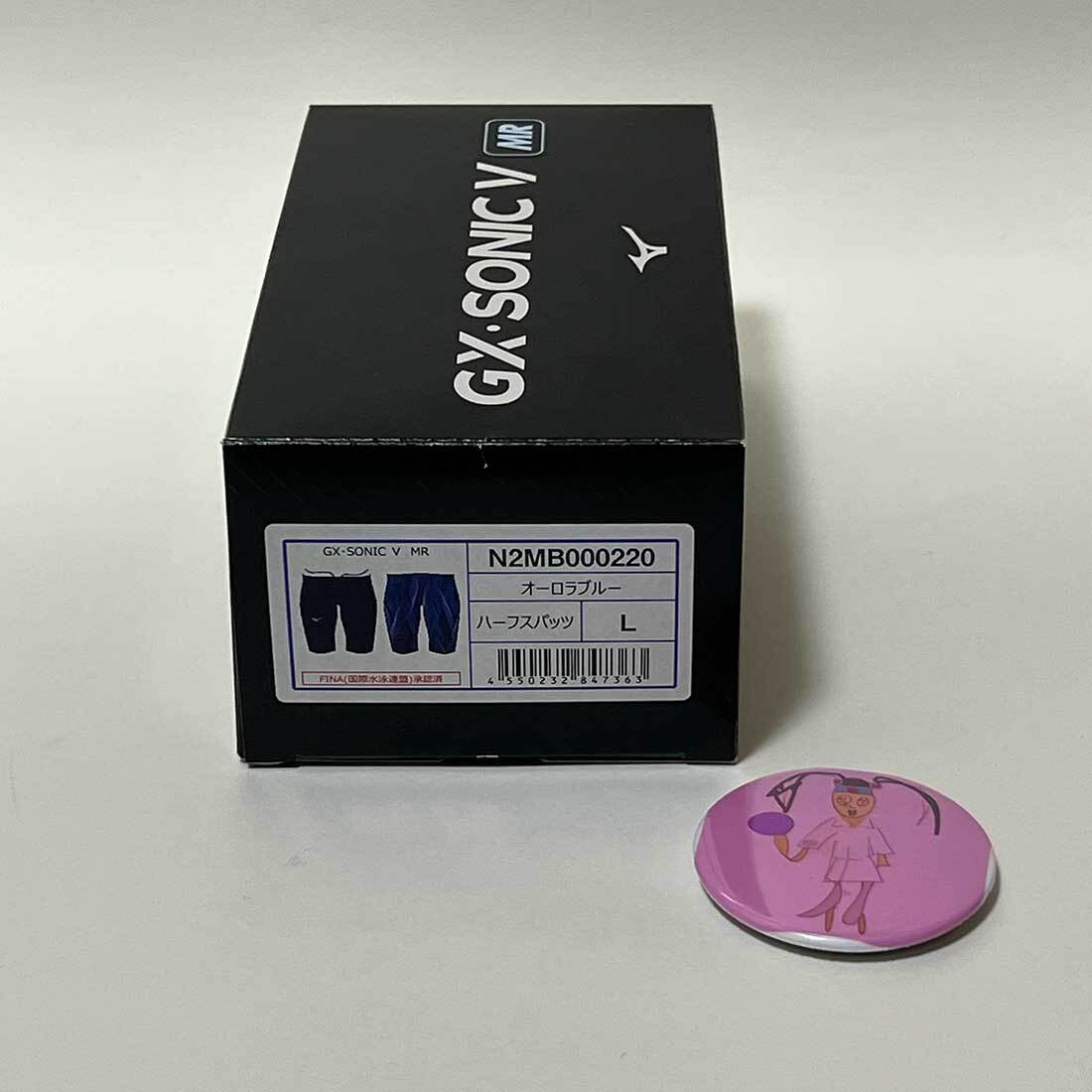 MIZUNO Swim Suit Men GX SONIC 5 V MR N2MB0002/20 FINA Approved
