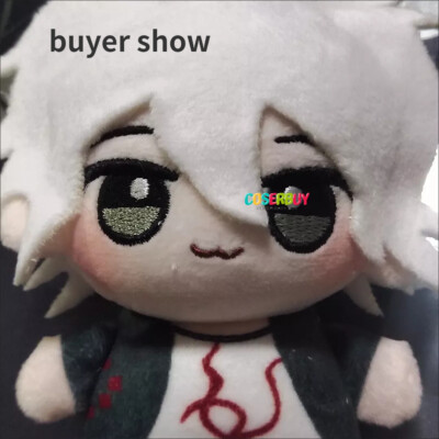 Pendentif En Peluche Makoto Naegi Et Nagito Komaeda - Figurine Douce De 10 Cm Pour Sac à Dos Et Décoration