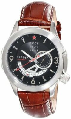 CCCP メンズ GMT SHCHUKA CP-7011-01 CCCP Men's CP-7011-01 Shchuka Акула Tайфун Analog Brown