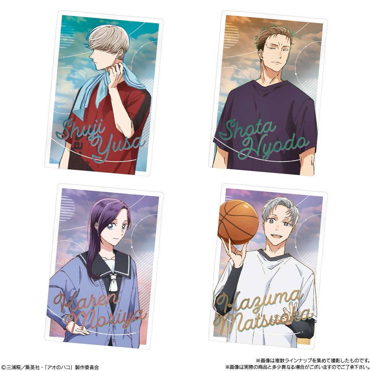 アオのハコ Blue Box Ao no Hako Cards TCG Japanese Jump Fair 2022 Not