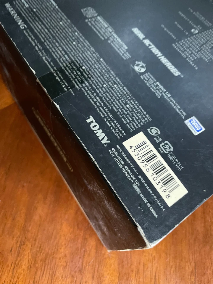 2010 Sideshow Medicom toy RAH Japan - Star Wars Boba Fett 12inch figure UnOpened - Image 3 of 4