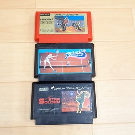 Nintendo Famicom in box Console with 8 games Japanese CIB *US DUTY PAID F1214