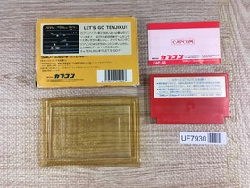 Son Son Boxed Nintendo Famicom NES Japan - UF7930