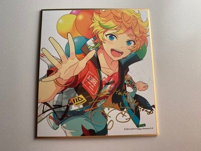 Ensemble Stars Harukawa Sora Visual Colored Paper Collection 8
