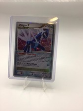 Dialga LV.X DP17 【英語版】 Dialga LV.X #DP17 Prices | Pokemon Promo | Pokemon Cards