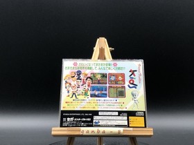 Virtua Fighter Kids w/spine (Sega Saturn,1996) from japan