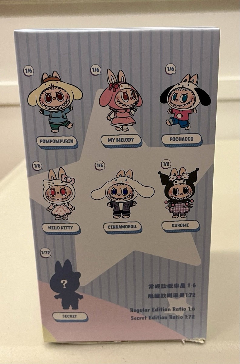 POP MART Labubu x Hello Kitty Vinyl Plush Pendant Confirmed Figure