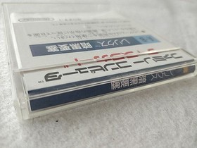 RELICS ANKOKU YOUSSAI FAMICOM DISK SYSTEM/Disk and Case, tested-d1111-