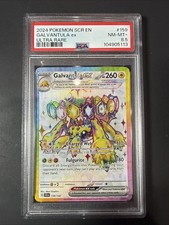 chinese pokemon booster box Battle Partners - Pokemon Booster Box - Traditional Chinese