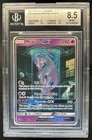 2017 Pokemon Shining Legends Mewtwo #78/73 BGS 8.5