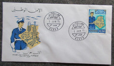 ALGERIE lettre FDC 1er jour en 1975 lot NO365