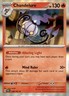 038/167 CHANDELURE | RARE HOLO | TWILIGHT MASQUERADE POKEMON CARD