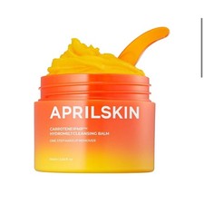 APRILSKIN Carrotene IPMP Hydromelt Cleansing Balm - NEW