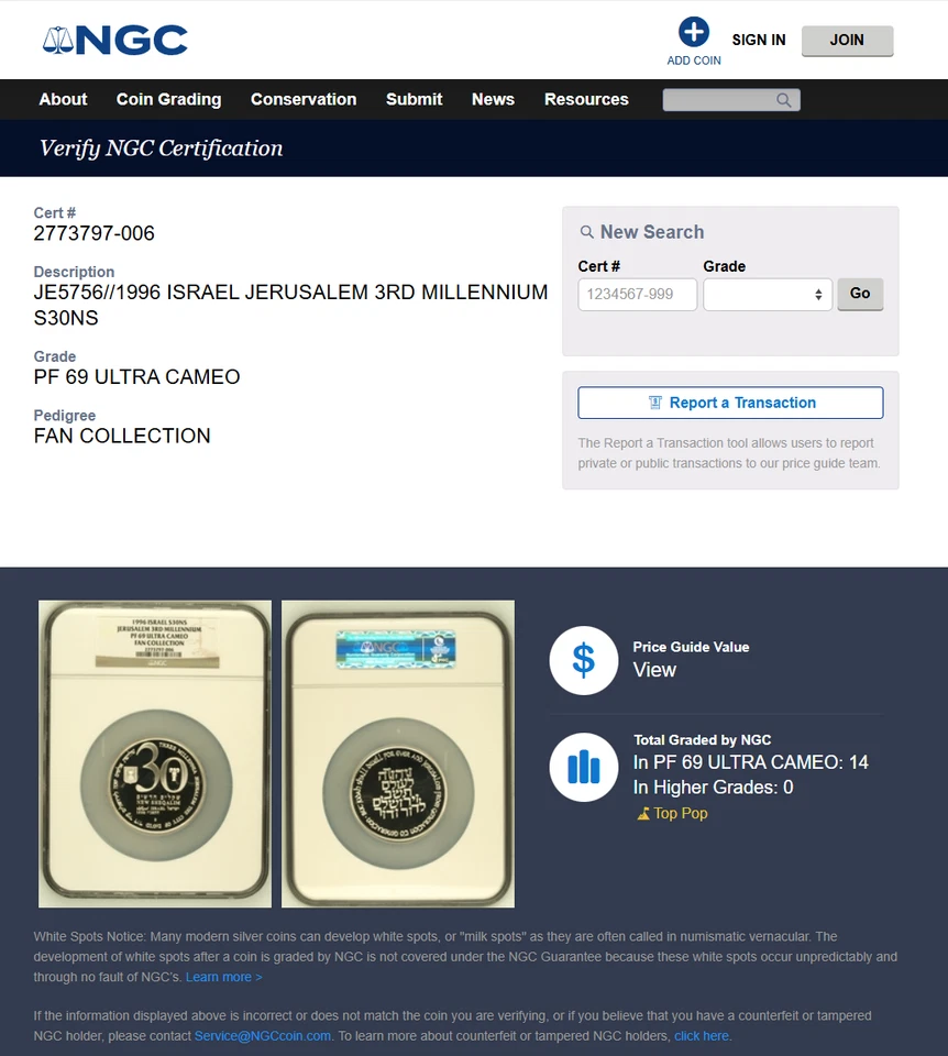 1996 Israel S30NS Silver 5oz Jerusalem 3rd Millennium NGC PF69UC - Image 3 of 3