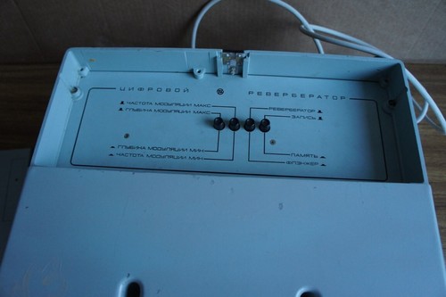 Formanta ESKO-100 Space Echo + Fuzz/Vibrato/Octaver/Flanger my home demo - Picture 10 of 10