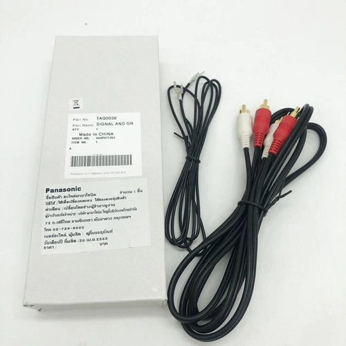 TAQ0036 Technics RCA Phono Cable Ground Wire for Turntables SL-1200MK7 New