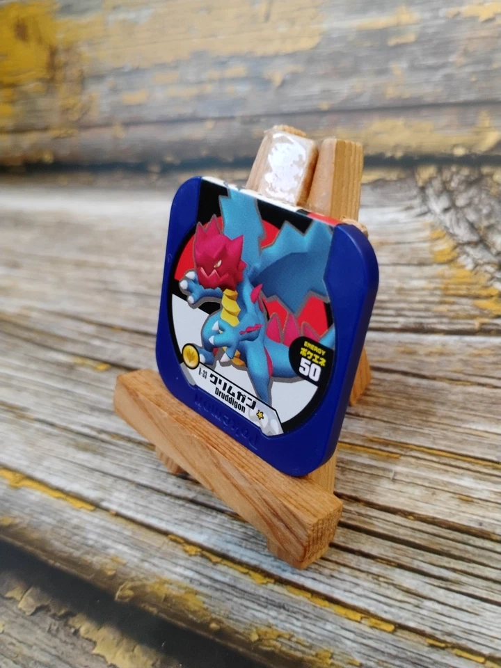 Druddigon - 8-33 - Pokemon Tretta Chip - Japanese - Image 2 of 3